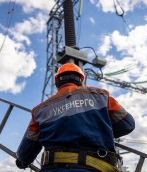 Як-і-коли-відключатимуть-світло-на-Волині-у-четвер,-4-грудня Як-і-коли-відключатимуть-світло-на-Волині-у-четвер,-4-грудня