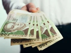 Мінімальна пенсія в Україні зросте у 2026 році: деталі Мінімальна пенсія в Україні зросте у 2026 році: деталі