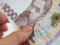 Понад 2,2 млн українців отримають "зимову тисячу" у нових хвилях виплат Понад-2,2-млн-українців-отримають-"зимову-тисячу"-у-нових-хвилях-виплат
