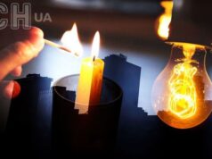 Тимчасово окупований Донецьк атакували безпілотники: частина міста залишилася без світла Тимчасово-окупований-Донецьк-атакували-безпілотники:-частина-міста-залишилася-без-світла