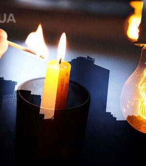 Тимчасово-окупований-Донецьк-атакували-безпілотники:-частина-міста-залишилася-без-світла Тимчасово-окупований-Донецьк-атакували-безпілотники:-частина-міста-залишилася-без-світла