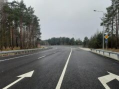 На Волині відкрили оновлений під’їзд до «Ягодина» На-Волині-відкрили-оновлений-під’їзд-до-«Ягодина»