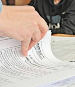 Як-відбуватиметься-вступна-кампанія-у-2026-році