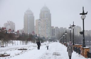 Якою буде зима в Україні: в Укргідрометцентрі зробили прогноз Якою-буде-зима-в-Україні:-в-Укргідрометцентрі-зробили-прогноз