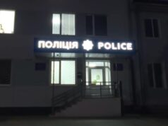 «Вона постійно береться за ножа»: подробиці різанини в сім’ї на Горохівщині «Вона-постійно-береться-за-ножа»:-подробиці-різанини-в-сім’ї-на-Горохівщині