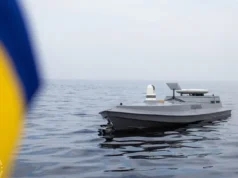 СБУ заперечує знищення свого морського дрона Румунією СБУ заперечує знищення свого морського дрона Румунією