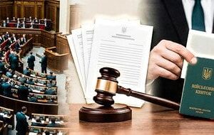 Мобілізація в Україні: як по-новому можуть покарати ухилянтів Мобілізація-в Україні:-як по-новому-можуть-покарати-ухилянтів