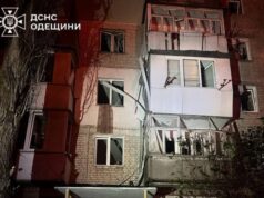 Одесу атакували російські дрони: постраждали 6 людей, пошкоджена енергетика Одесу-атакували-російські-дрони:-постраждали-6-людей,-пошкоджена-енергетика