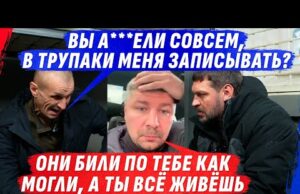 РЯДОВОЙ-УДАЧА, СОЧ, 2.4 МИЛЛИОНА, РУГАНЬ И ВОЕННЫЙ ФРАНКЕНШТЕЙН (ВІДЕО) РЯДОВОЙ-УДАЧА, СОЧ, 2.4 МИЛЛИОНА, РУГАНЬ И ВОЕННЫЙ ФРАНКЕНШТЕЙН (ВІДЕО)
