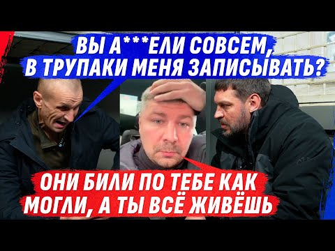 РЯДОВОЙ-УДАЧА, СОЧ, 2.4 МИЛЛИОНА, РУГАНЬ И ВОЕННЫЙ ФРАНКЕНШТЕЙН (ВІДЕО)