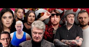 Хто піарить Порошенка, небезпечний Єрмак, мільярди Зеленського, Гончаренко проти ТЦК | Відосікі (ВІДЕО) Хто піарить Порошенка, небезпечний Єрмак, мільярди Зеленського, Гончаренко проти ТЦК | Відосікі (ВІДЕО)