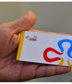 Лучан-закликають-поновити-пільгові-електронні-квитки Лучан-закликають-поновити-пільгові-електронні-квитки