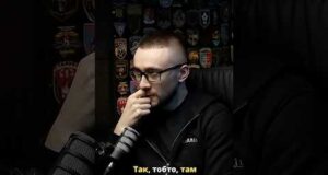 КРИТИЧНА ПРОБЛЕМА В ЗСУ — СЗЧ. ДО ЧОГО ЦЕ ПРИЗВЕДЕ? (ВІДЕО) КРИТИЧНА ПРОБЛЕМА В ЗСУ — СЗЧ. ДО ЧОГО ЦЕ ПРИЗВЕДЕ? (ВІДЕО)