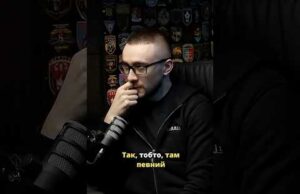 КРИТИЧНА ПРОБЛЕМА В ЗСУ — СЗЧ. ДО ЧОГО ЦЕ ПРИЗВЕДЕ? (ВІДЕО) КРИТИЧНА ПРОБЛЕМА В ЗСУ — СЗЧ. ДО ЧОГО ЦЕ ПРИЗВЕДЕ? (ВІДЕО)