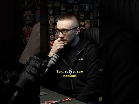 КРИТИЧНА ПРОБЛЕМА В ЗСУ — СЗЧ. ДО ЧОГО ЦЕ ПРИЗВЕДЕ? (ВІДЕО)