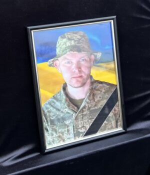 Не-повернувся-з-бойового-завдання:-на-Волині-провели-в-останню-дорогу-воїна-Ігоря-Мацка