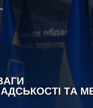 АТ-“А-Банк”-спростовує-інформацію-про-обшуки-у-своєму-приміщенні