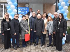 У Володимирі відкрили Центр життєстійкості У-Володимирі-відкрили-Центр-життєстійкості