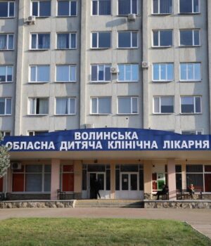 У-Волинській-обласній-дитячій-лікарні-капітально-ремонтують-хірургічне-відділення У-Волинській-обласній-дитячій-лікарні-капітально-ремонтують-хірургічне-відділення