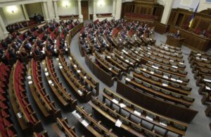 НАБУ викрило злочинну групу, яку очолювала народна депутатка: подробиці НАБУ-викрило-злочинну-групу,-яку-очолювала-народна-депутатка:-подробиці