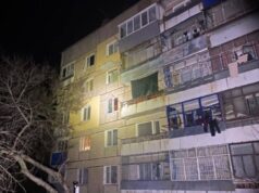 Росія дронами атакувала Дніпропетровщину: загинув 12-річний хлопчик Росія-дронами-атакувала-Дніпропетровщину:-загинув-12-річний-хлопчик