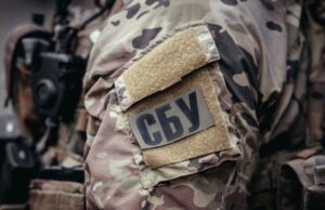 Киянин намагався влаштувати теракт у Миколаєві — деталі від СБУ Киянин-намагався-влаштувати-теракт-у Миколаєві —-деталі-від-СБУ