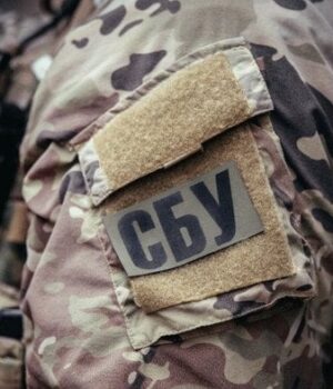 Киянин-намагався-влаштувати-теракт-у Миколаєві —-деталі-від-СБУ