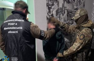 Хотів підірвати авто з військовими у Миколаєві: СБУ зловила зрадника Хотів-підірвати-авто-з-військовими-у-Миколаєві:-СБУ-зловила-зрадника