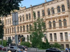 Мінкульт надав статус критично важливих ГО "Вікімедіа Україна", "Слідство.Інфо" та Книгарні "Є" Мінкульт-надав-статус-критично-важливих-ГО-"Вікімедіа-Україна",-"Слідство.Інфо"-та-Книгарні-"Є"