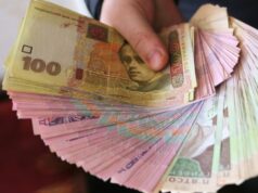 Мінімальний оклад учителів становитиме 21 тисячу гривень, – Гетманцев Мінімальний-оклад-учителів-становитиме-21-тисячу-гривень,-–-Гетманцев