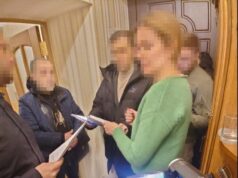 НАБУ оприлюднило гучне відео: чинну нардепку викрили у “торгівлі санкціями” НАБУ-оприлюднило-гучне-відео:-чинну-нардепку-викрили-у-“торгівлі-санкціями”