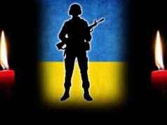 Підтвердили загибель Героя з Підгайцівської громади Вадима Гризіна Підтвердили-загибель-Героя-з-Підгайцівської-громади-Вадима-Гризіна