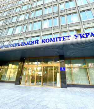 Волинського-фермера-і-його-бухгалтерку-покарали-за-змову-на-аукціонах