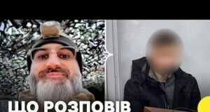 Підозрюваному у вб*встві військового ТЦК обрали запобіжний захід (ВІДЕО) Підозрюваному у вб*встві військового ТЦК обрали запобіжний захід (ВІДЕО)