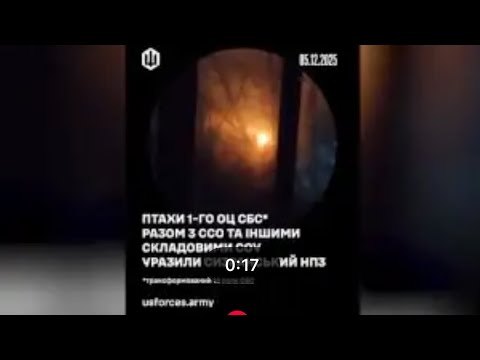 Подзьобай кощієву голку та вимкни на болотах світло. (ВІДЕО) Подзьобай кощієву голку та вимкни на болотах світло. (ВІДЕО)