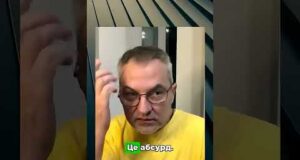 Поміняйте АЛЯСКУ НА ДОНЕЦЬК — Скрипін (ВІДЕО) Поміняйте АЛЯСКУ НА ДОНЕЦЬК — Скрипін (ВІДЕО)