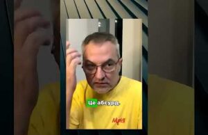 Поміняйте АЛЯСКУ НА ДОНЕЦЬК — Скрипін (ВІДЕО) Поміняйте АЛЯСКУ НА ДОНЕЦЬК — Скрипін (ВІДЕО)