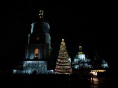 У Києві відкрили головну ялинку країни: як вона виглядає У-Києві-відкрили-головну-ялинку-країни:-як-вона-виглядає