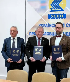 В Україні оголошено про створення Економічного Альянсу Відродження