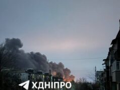 Дніпро накриває чорний дим після вибухів: місто та область опинилися під атакою Дніпро-накриває-чорний-дим-після-вибухів:-місто-та-область-опинилися-під-атакою