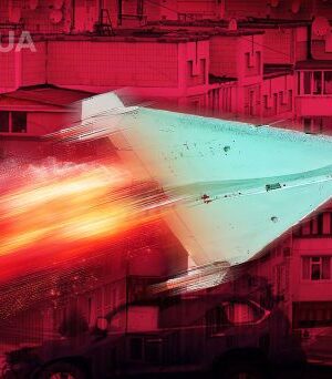 Ворог-масовано-атакує-Київщину:-є-поранені-серед-мирних-жителів Ворог-масовано-атакує-Київщину:-є-поранені-серед-мирних-жителів