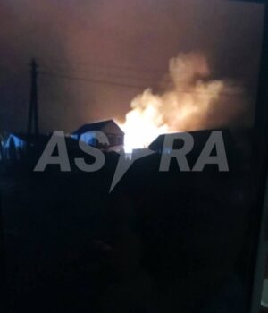 Рязань-і-область-атакували-дрони:-повідомляють-про-пожежі-та-падіння-уламків Рязань-і-область-атакували-дрони:-повідомляють-про-пожежі-та-падіння-уламків