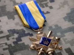 Уряд затвердив щомісячну виплату за відзнаку «Хрест бойових заслуг» Уряд-затвердив-щомісячну-виплату-за-відзнаку-«Хрест-бойових-заслуг»