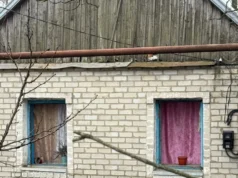 Удар по Запоріжжю: поранено четверо людей Удар-по-Запоріжжю:-поранено-четверо-людей