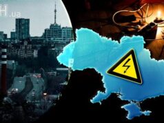 Російська атака залишила частину Херсона без світла: подробиці атаки Російська-атака-залишила-частину-Херсона-без-світла:-подробиці-атаки