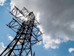 Росіяни атакували Одещину: уражено порт та енергооб’єкт, тисячі людей без тепла і води Росіяни-атакували-Одещину:-уражено-порт-та-енергооб’єкт,-тисячі-людей-без-тепла-і-води