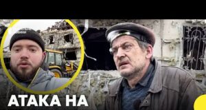 Ракетний удар по передмістю Дніпра | Що каже власник зруйнованого будинку? (ВІДЕО) Ракетний удар по передмістю Дніпра | Що каже власник зруйнованого будинку? (ВІДЕО)