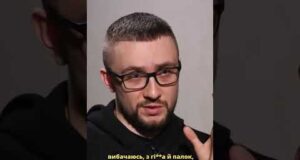 ДРОНИ-МАТКИ FPV БУДУТЬ ДОЛІТАТИ ДО КИЄВА? (ВІДЕО) ДРОНИ-МАТКИ FPV БУДУТЬ ДОЛІТАТИ ДО КИЄВА? (ВІДЕО)