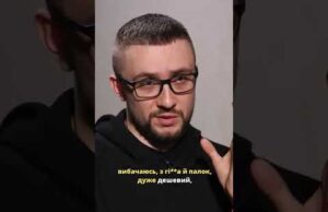 ДРОНИ-МАТКИ FPV БУДУТЬ ДОЛІТАТИ ДО КИЄВА? (ВІДЕО) ДРОНИ-МАТКИ FPV БУДУТЬ ДОЛІТАТИ ДО КИЄВА? (ВІДЕО)