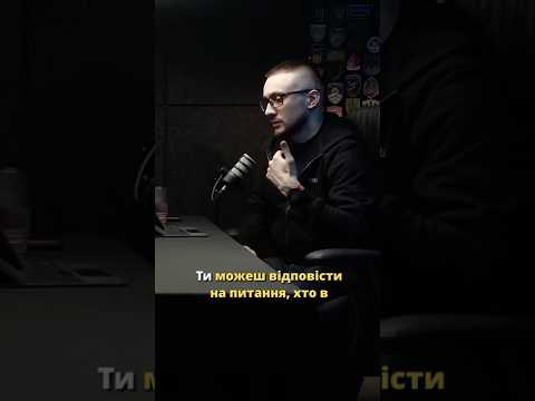 ХТО ВІДПОВІДАЛЬНИЙ ЗА МОБІЛІЗАЦІЮ В УКРАЇНІ? (ВІДЕО) ХТО ВІДПОВІДАЛЬНИЙ ЗА МОБІЛІЗАЦІЮ В УКРАЇНІ? (ВІДЕО)
